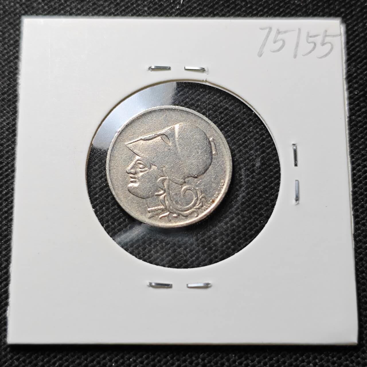 KK钱币收藏小铺 第375期  2月预留时间 周末发货  希腊50雷普塔