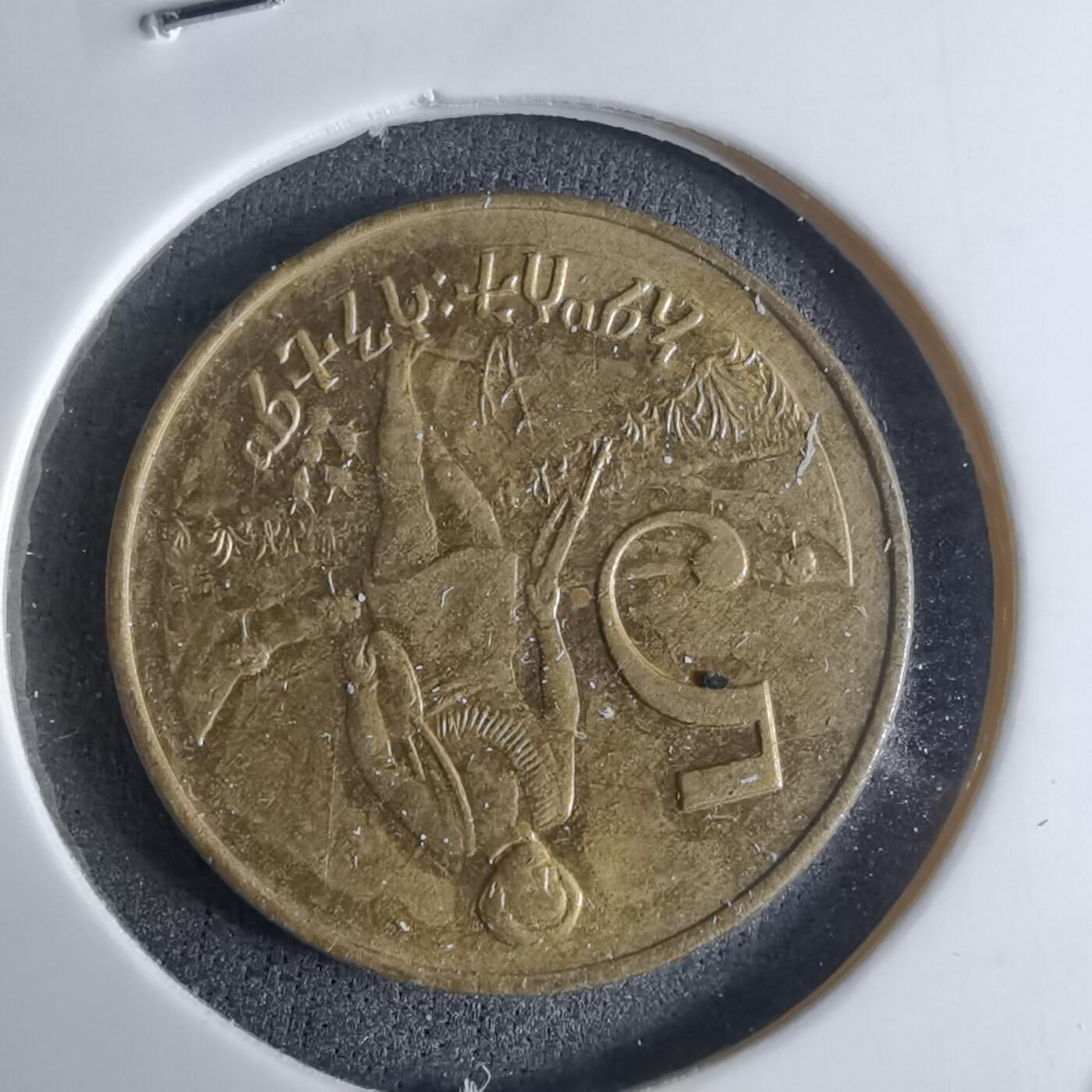 沼泽如烟--第924场