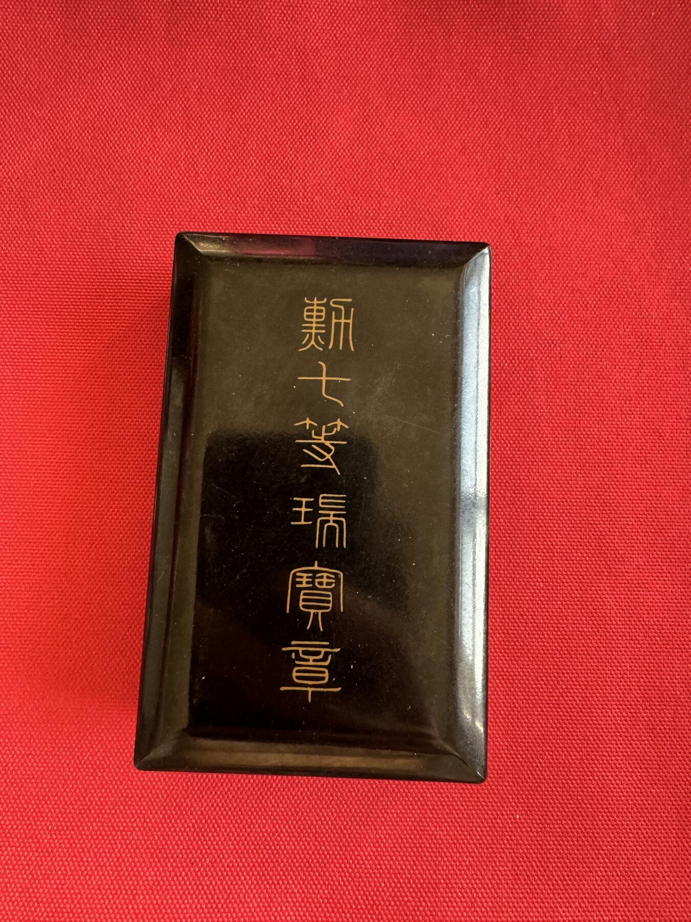 五哥徽章群   9号周二晚上八点4群联拍 日本银章