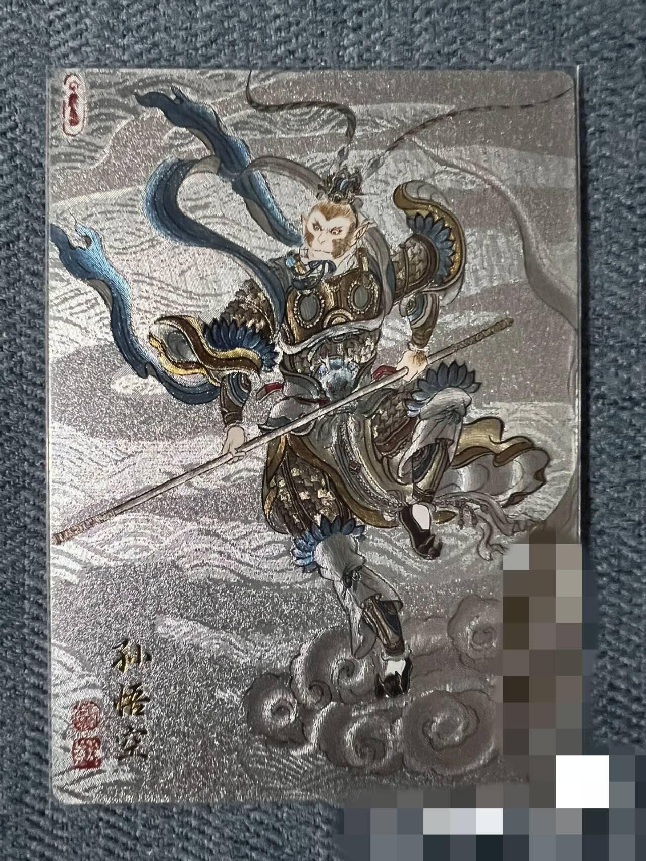 光影卡牌第26期，各家亲签，各家套卡，持续收拍品