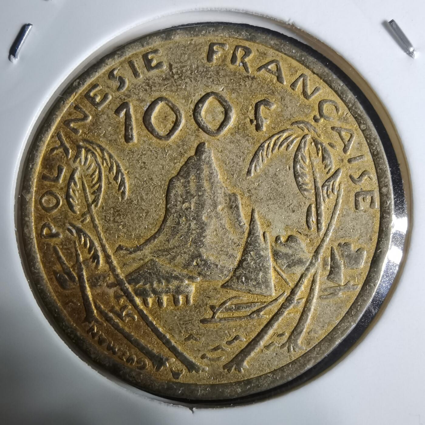 沼泽如烟--第924场