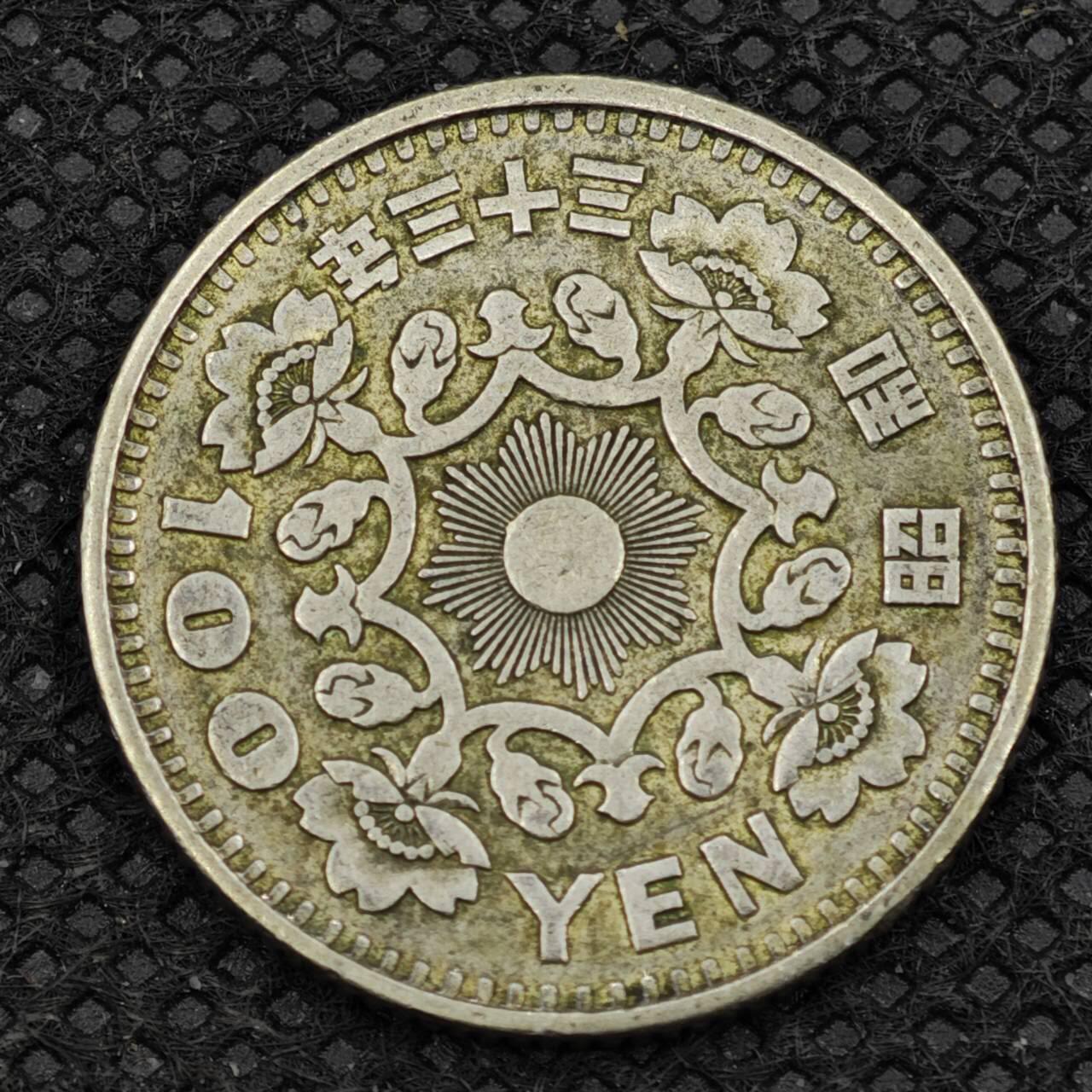 【淘币小摊】限时拍第八百二十四拍  小银币场  满百包邮可预留两周  周一统一发货 