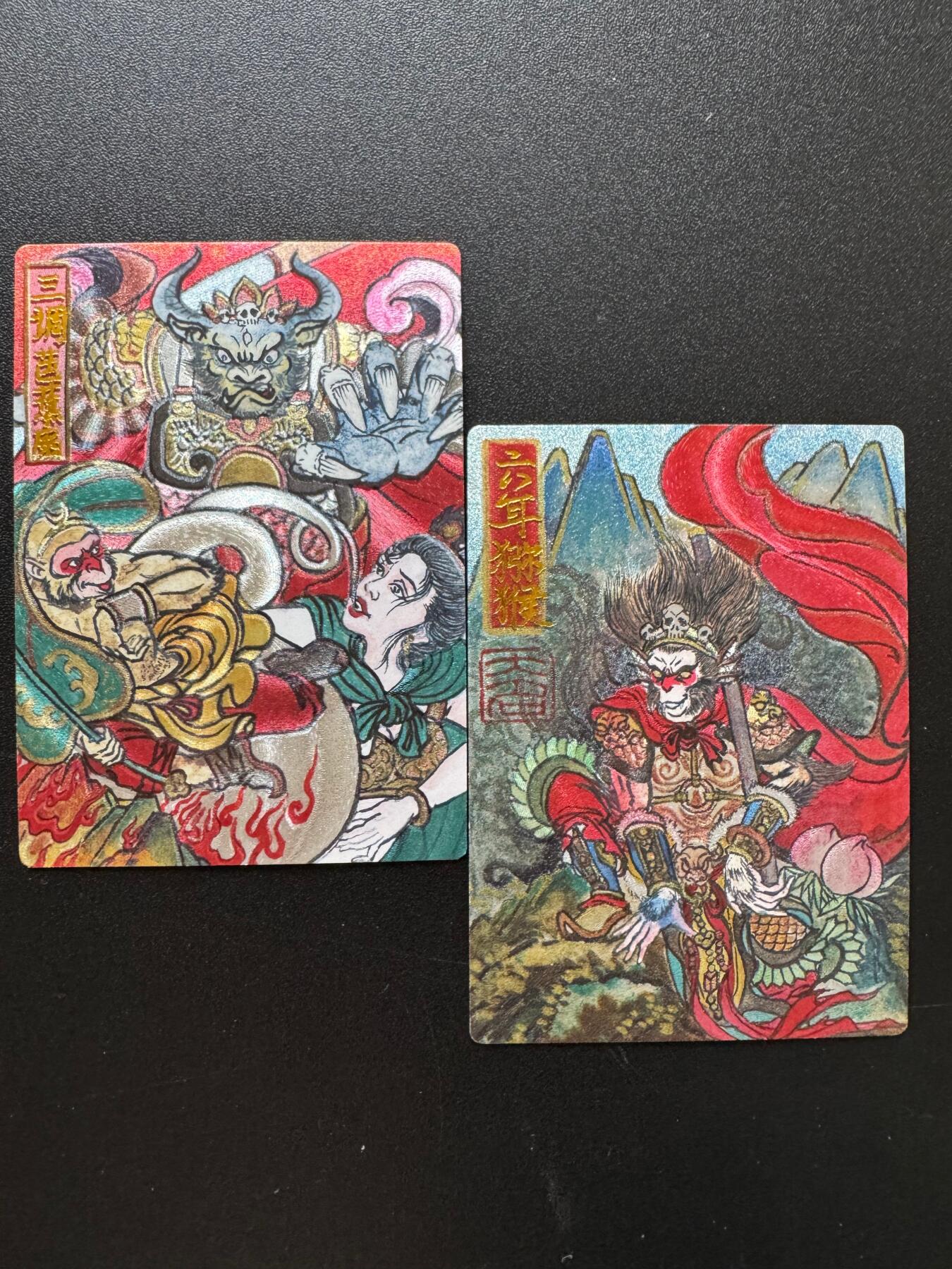 NO.17 好又多金牌大场，新店点关注不迷路！每周一站式配齐，方便凑单！（周6晚8点截拍，卖家送拍0抽成！） 山河潮玩 六耳猕猴 三调芭蕉扇 粗闪