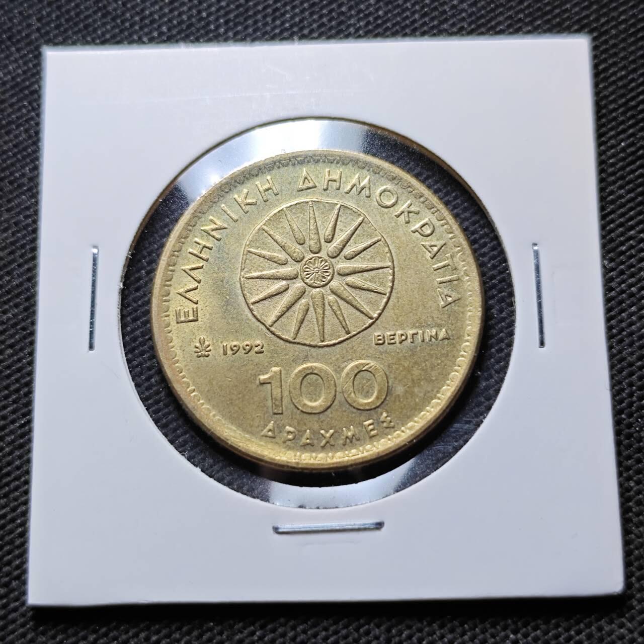 KK钱币收藏小铺 第375期  2月预留时间 周末发货