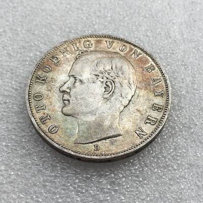 世界钱币专场拍卖 每周二开拍 - 1909年德国巴伐利亚奥托3马克流通银币