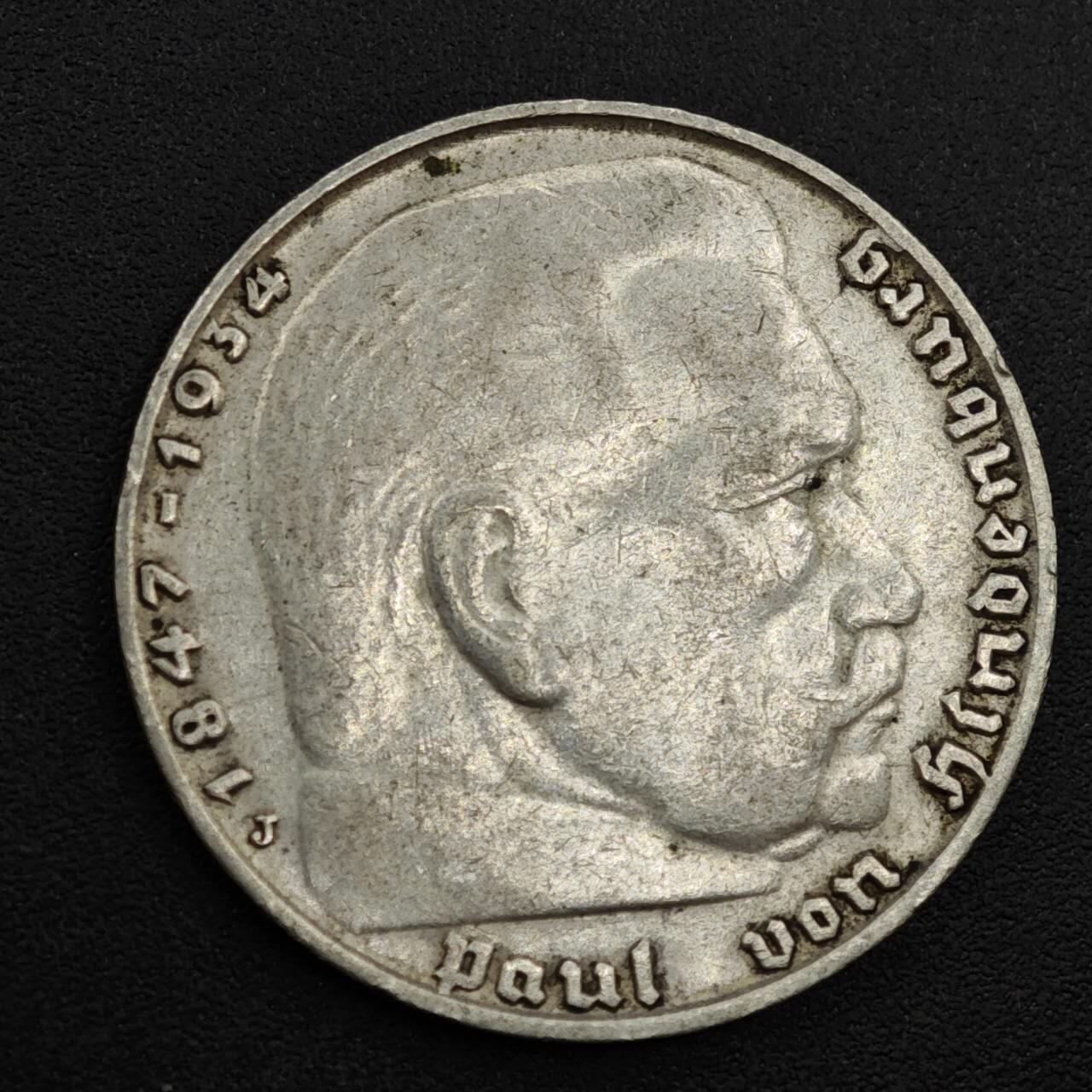 【淘币小摊】实时拍第八百二十一拍   散币场   满百包邮可预留二周 每周一统一发货   德国1938年2马克银币