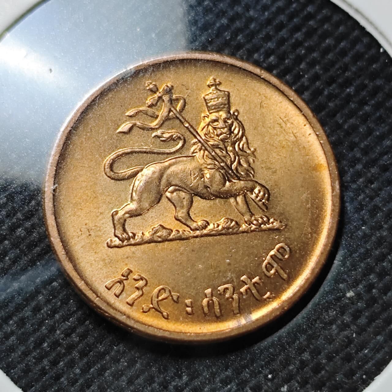 KK钱币收藏小铺 第375期  2月预留时间 周末发货  埃塞俄比亚1分铜币 好品