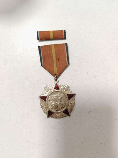 朝鲜章加略章 - 朝鲜章加略章