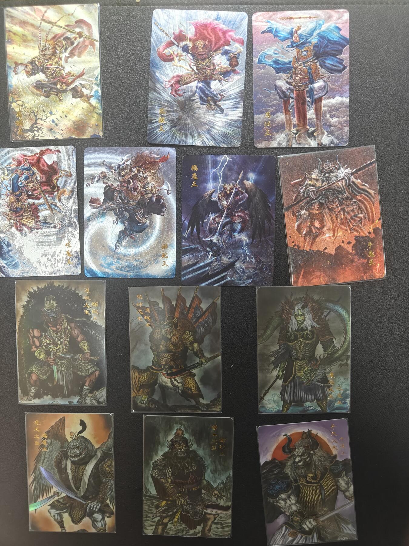 天玑星卡拍第147期《12.8周一截拍》持续收拍收评中 满赠卡需备注