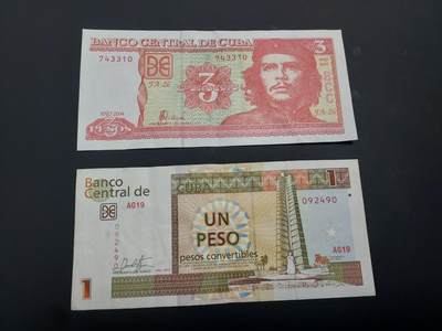 博彦收藏  12月15日 8点 钱币专场 全场包邮 - 古巴 纸币2枚 8-85品