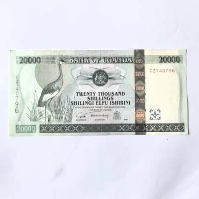 各国外币第101期 - 乌干达20000先令2005年 美品