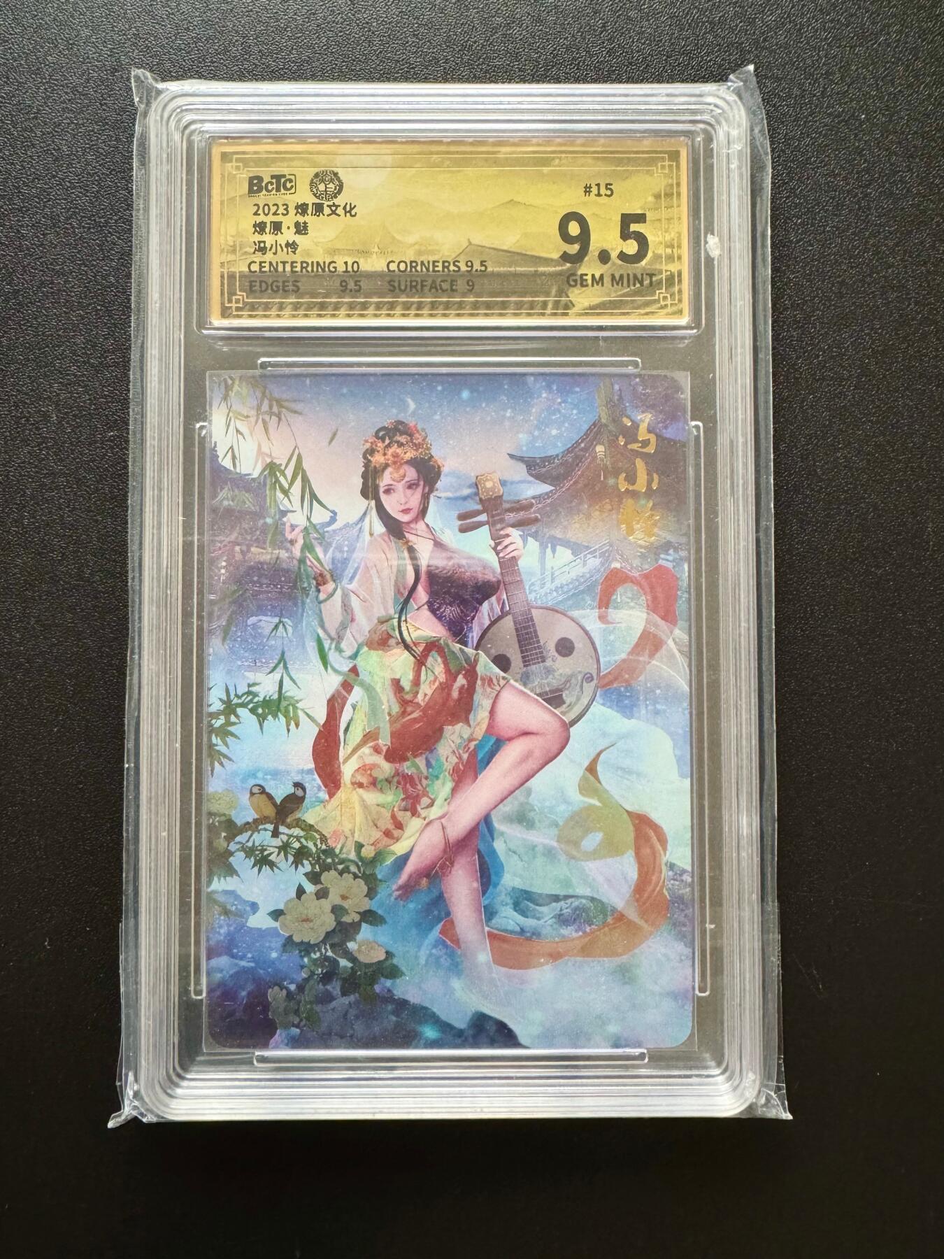 NO.17 好又多金牌大场，新店点关注不迷路！每周一站式配齐，方便凑单！（周6晚8点截拍，卖家送拍0抽成！） 燎原 魅 冯小怜 彩闪 9.5G