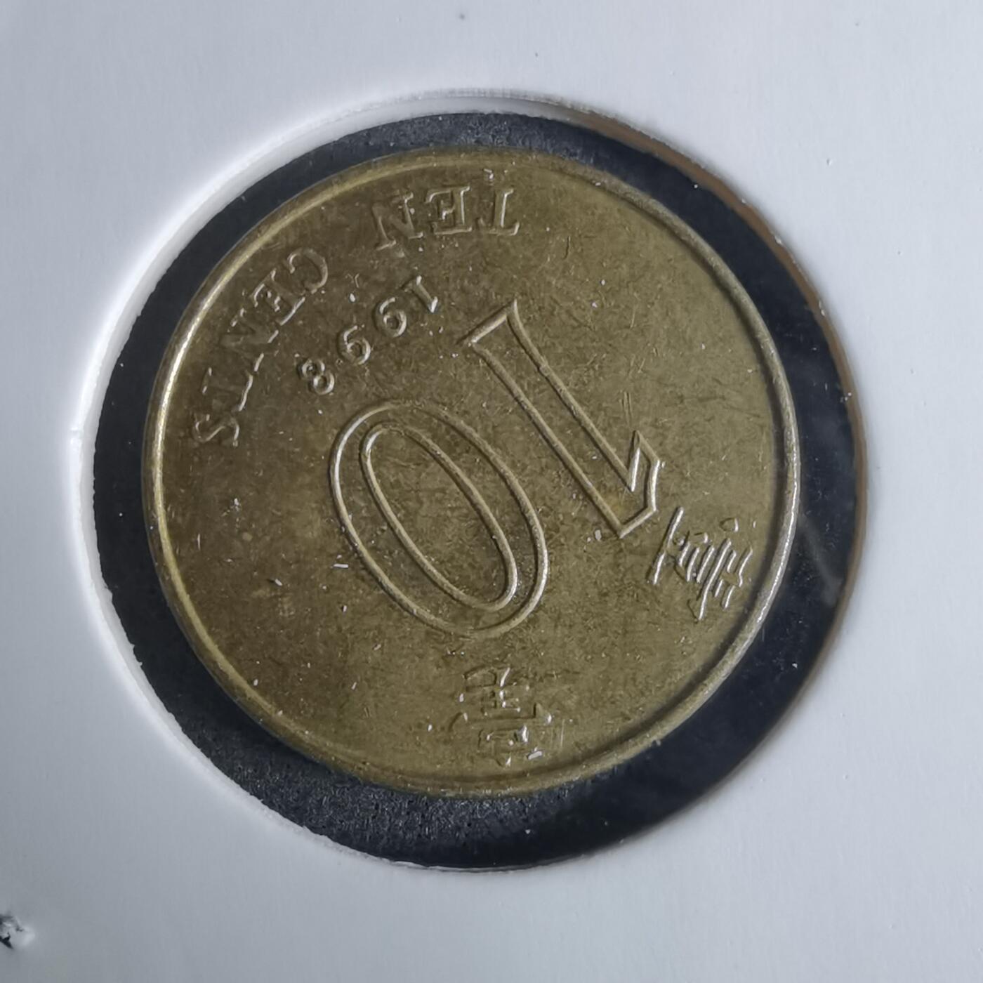 沼泽如烟--第924场