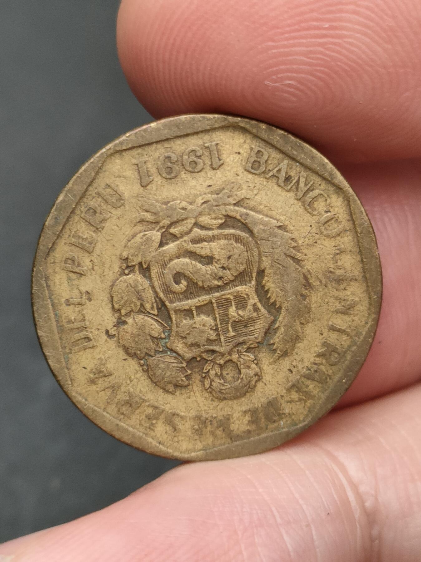 猩哥外币小铺➨【第206场】