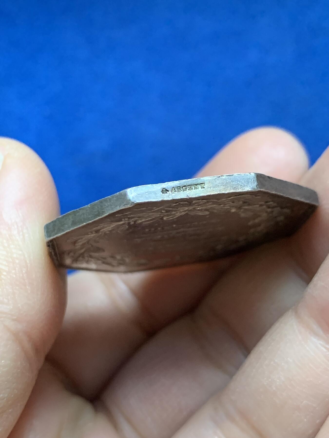 《竞宝斋》第445场 周日，周一，2场连拍 （全场包邮）