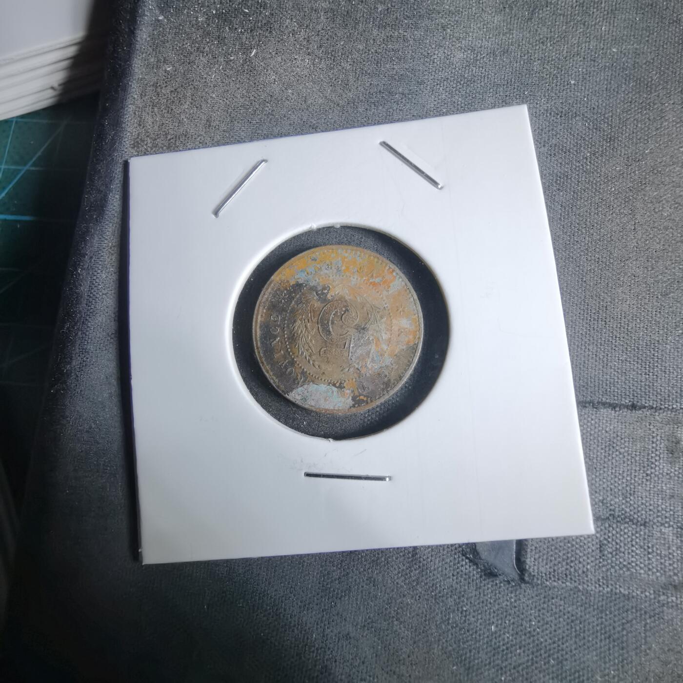 沼泽如烟--第924场 民国十二年半毫镍币