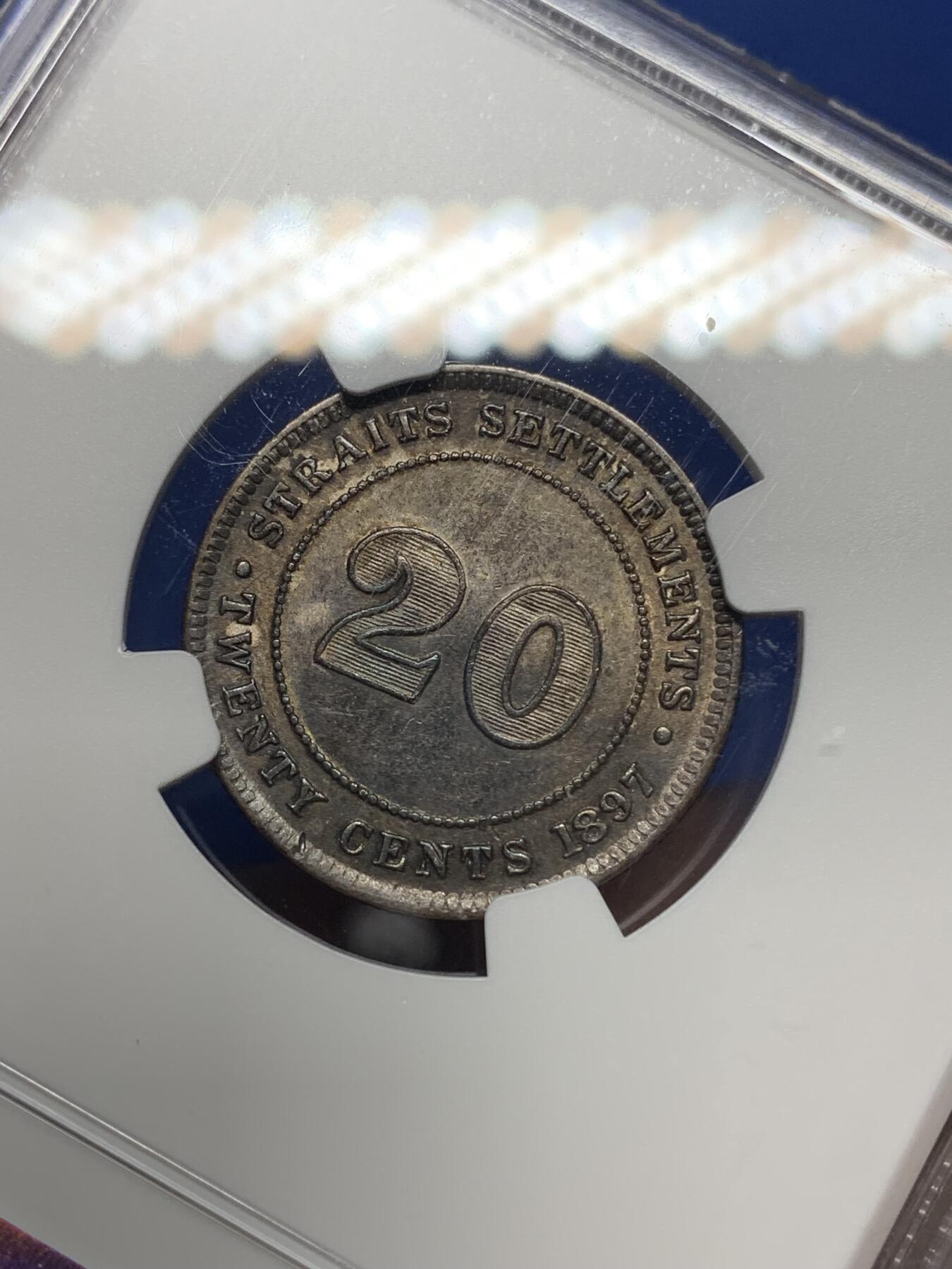 《竞宝斋》第445场 周日，周一，2场连拍 （全场包邮） NGC AU58 英属海峡1897H维多利亚女王20分银币，双面靓丽重五彩，发丝皇冠深打，状态绝美。后期稀少年份，铸量18.5万枚，60分书价600美元。14年SBP拍卖P盒同分合人民币1544元成交，包浆细节不如此枚