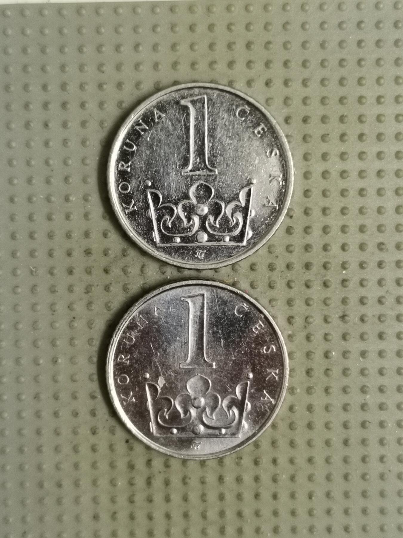 2025年第133场各国散币拍卖（总第133场） 捷克2002年1克朗2枚