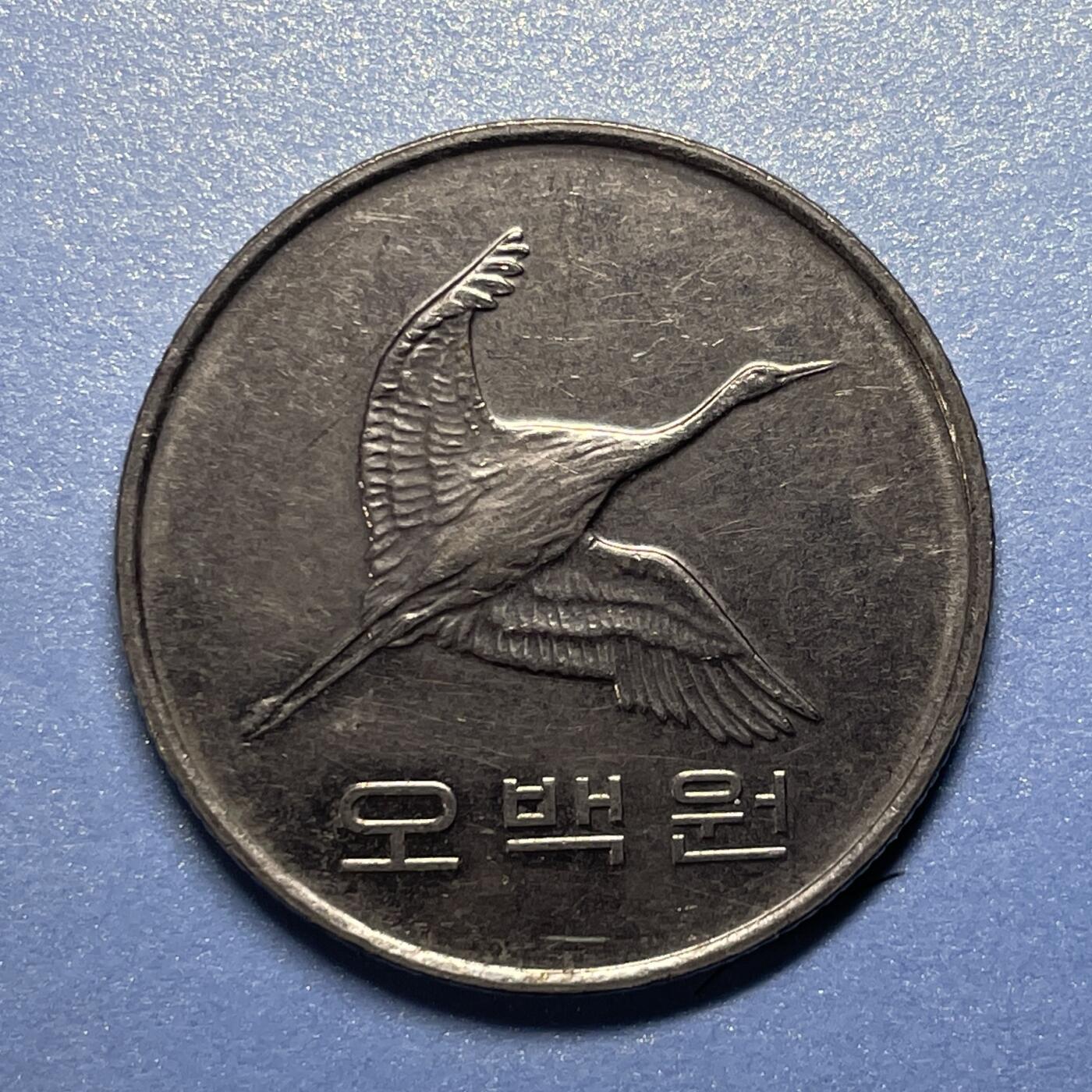 【世界各国硬币】限时专拍