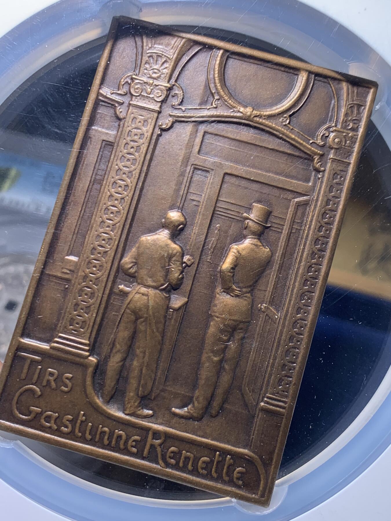 《竞宝斋》第445场 周日，周一，2场连拍 （全场包邮） NGC MS63BN 高分 法国射击节矩形大奖章，少见品种，加大加厚盒。