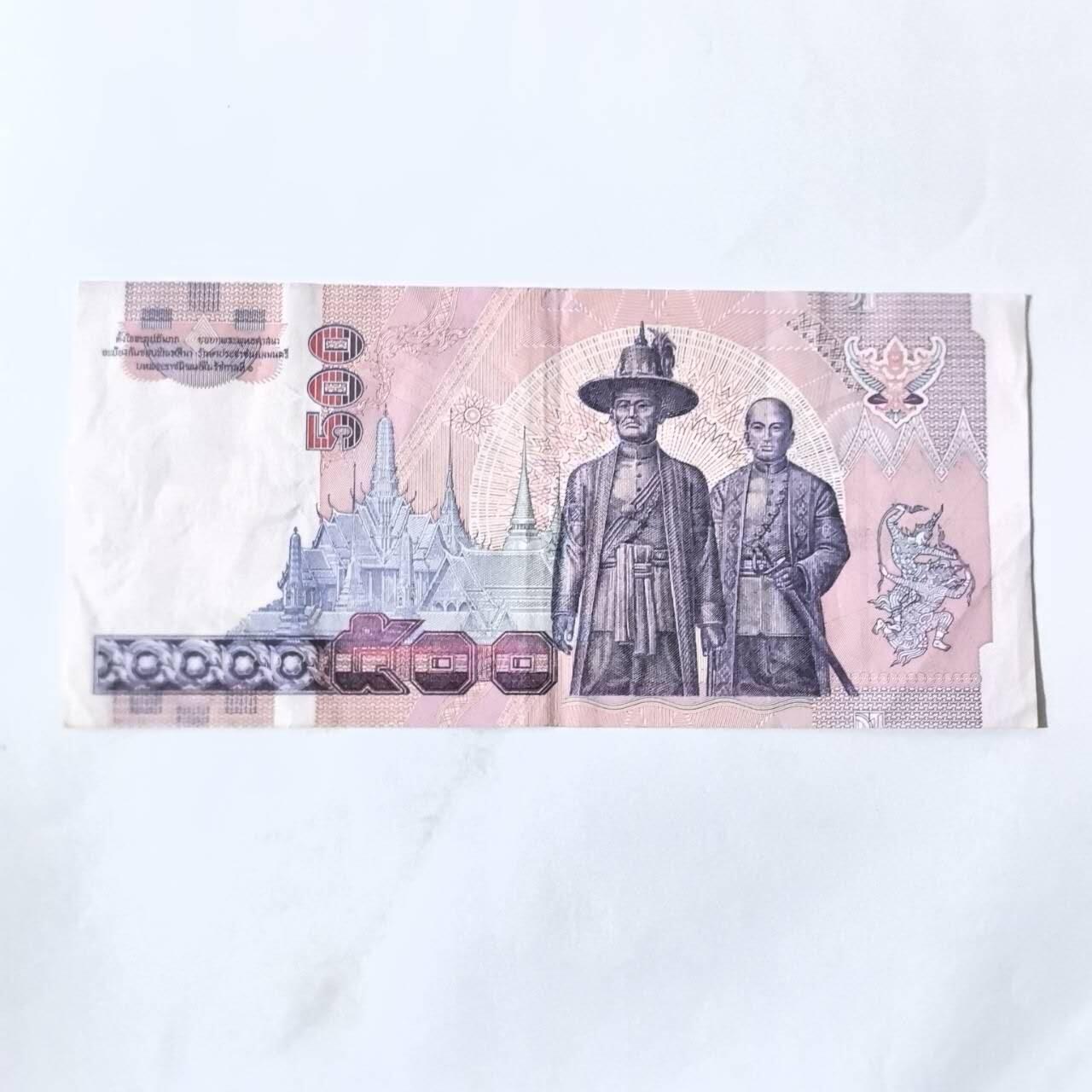 各国外币第101期