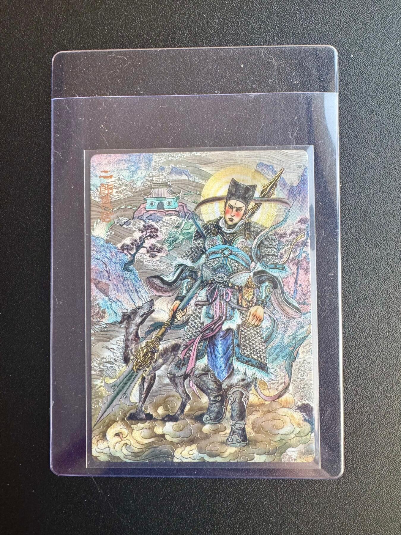 NO.17 好又多金牌大场，新店点关注不迷路！每周一站式配齐，方便凑单！（周6晚8点截拍，卖家送拍0抽成！） 【6/9编】春芳西游 范特卡 多吉 异色二郎真君 粗闪