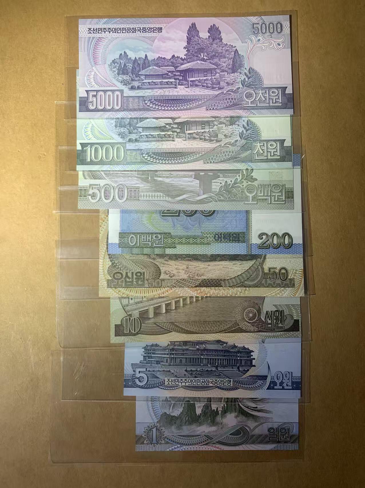 【礼羽收藏】🌏世界钱币拍卖第115期 【3】全新UNC 朝鲜样钞8张一套 全000000号码