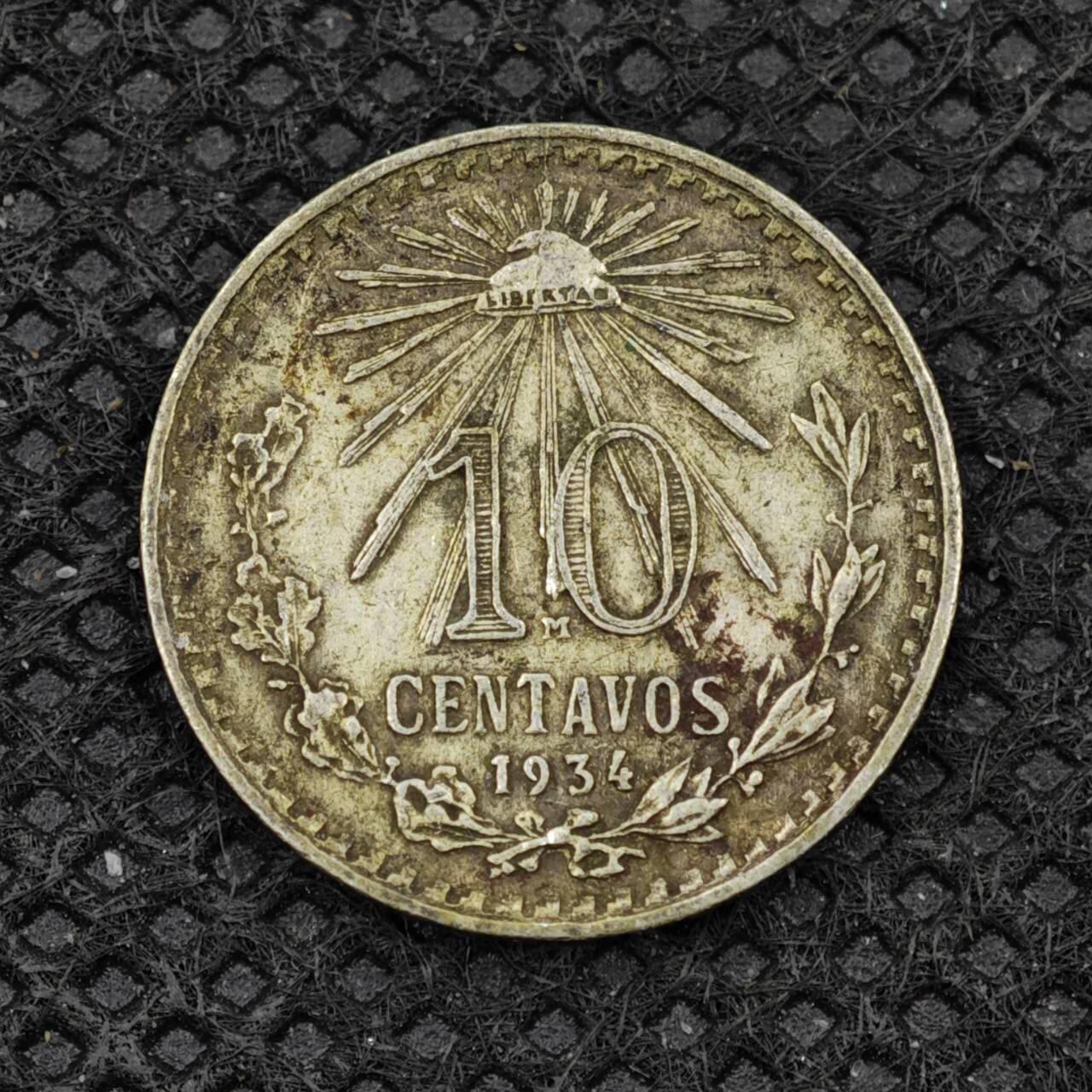 【淘币小摊】限时拍第八百二十四拍  小银币场  满百包邮可预留两周  周一统一发货    墨西哥1934年10分银币