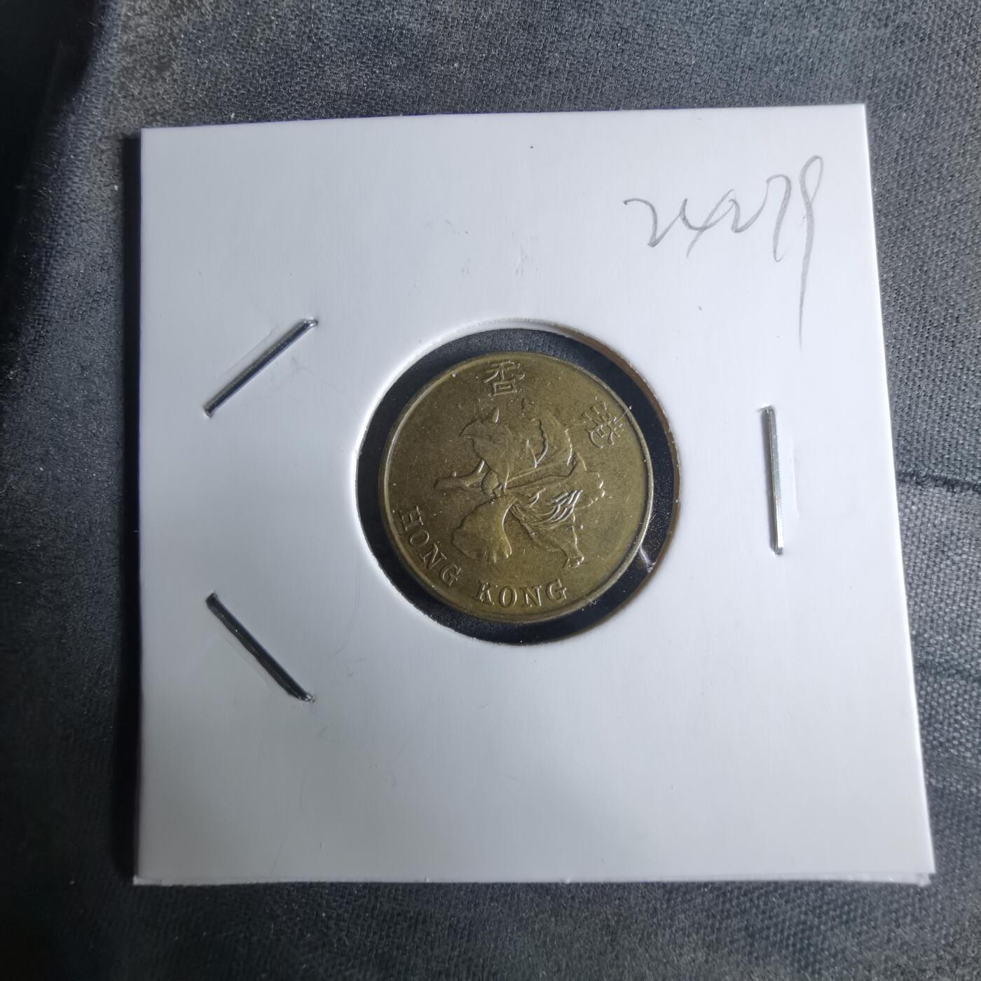 沼泽如烟--第924场