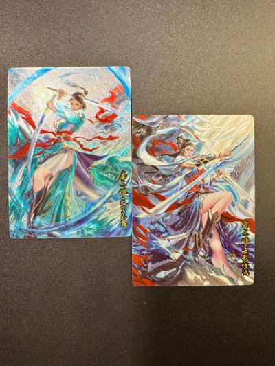 NO.17 好又多金牌大场，新店点关注不迷路！每周一站式配齐，方便凑单！（周6晚8点截拍，卖家送拍0抽成！） - 奇点 粗闪 02天穹之舞扈三娘和03云影惊鸿扈三娘