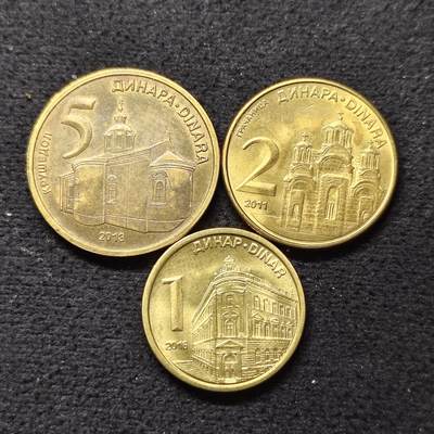 【全场包邮】纯粹捡漏拍484场（免费代拍第21场） - 塞尔维亚各年份3枚套币