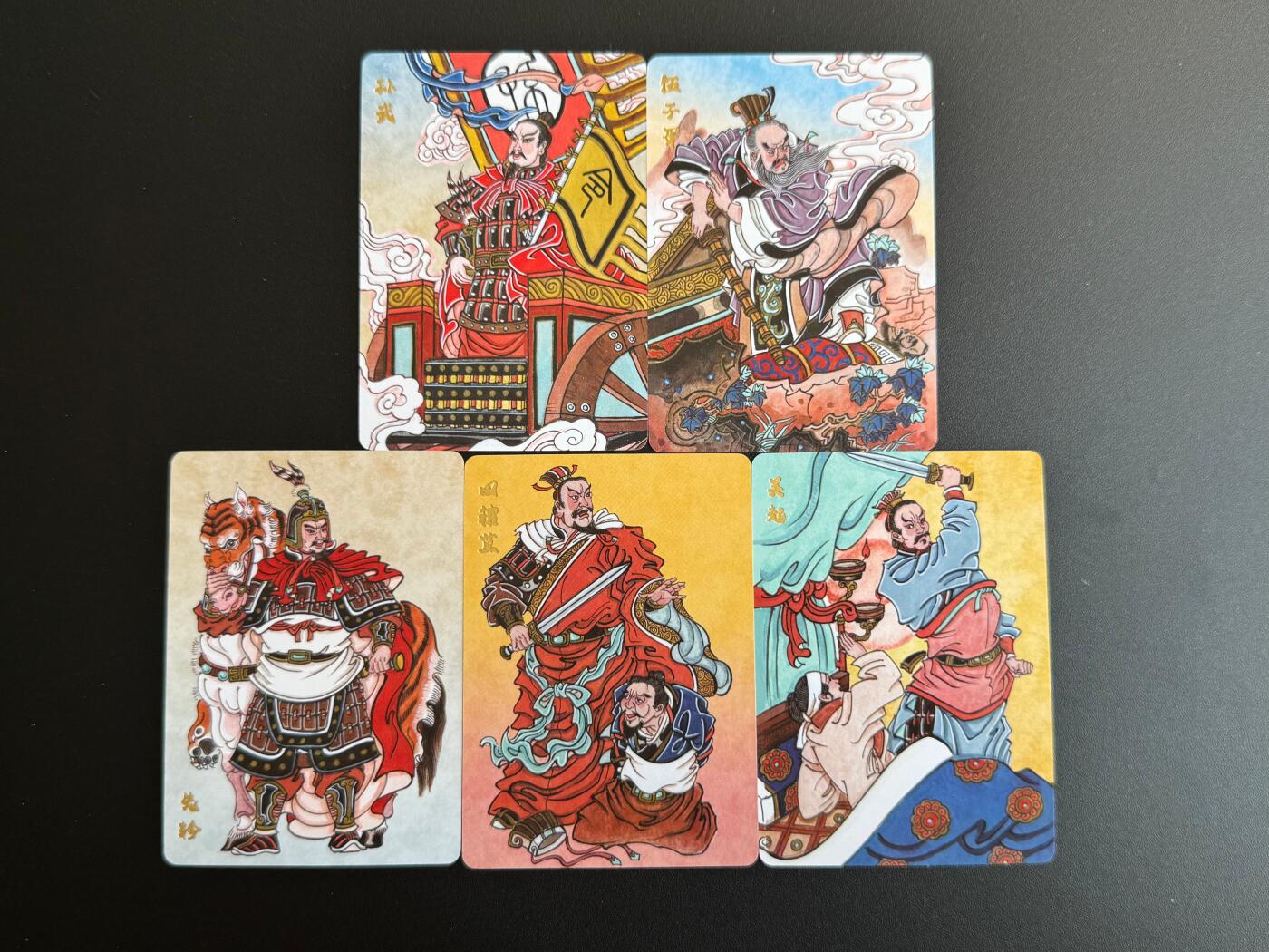 NO.17 好又多金牌大场，新店点关注不迷路！每周一站式配齐，方便凑单！（周6晚8点截拍，卖家送拍0抽成！） 超吉梦 天命封神第一弹特卡 赵洛严春秋五将普卡