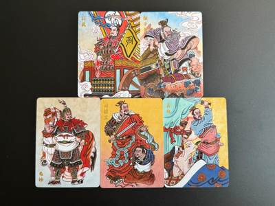 NO.17 好又多金牌大场，新店点关注不迷路！每周一站式配齐，方便凑单！（周6晚8点截拍，卖家送拍0抽成！） - 超吉梦 天命封神第一弹特卡 赵洛严春秋五将普卡