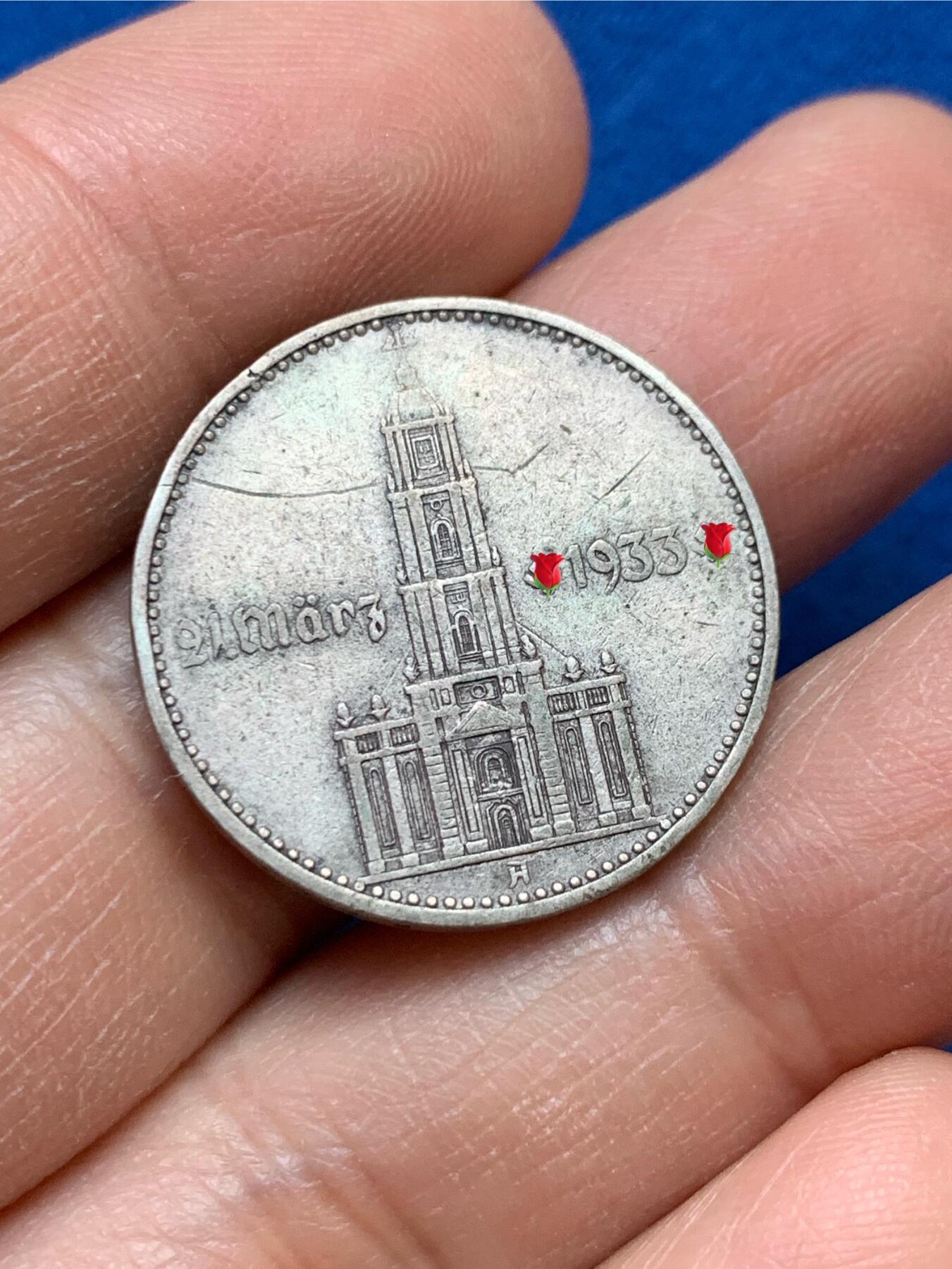 《竞宝斋》第445场 周日，周一，2场连拍 （全场包邮） 德国1934年教堂2马克银币 签字版