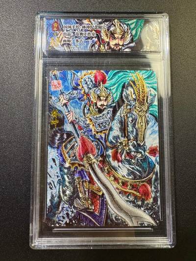 NO.17 好又多金牌大场，新店点关注不迷路！每周一站式配齐，方便凑单！（周6晚8点截拍，卖家送拍0抽成！） - 奇点 天下归心 多吉 林冲 异色 粗闪 带卡砖