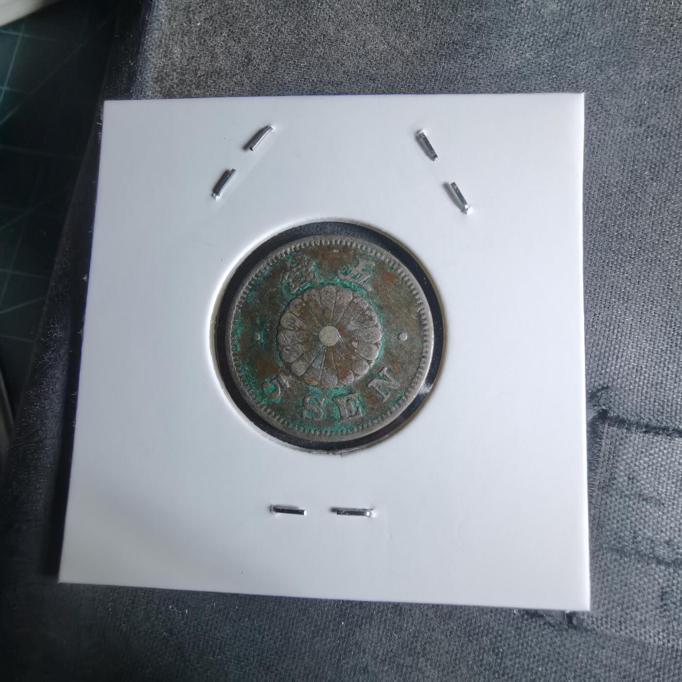 沼泽如烟--第924场