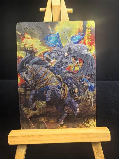 无佣金 不寄存 不收拍 链接少 我只是一个小小的卡牌收藏玩家   需要多宫大佬请私聊 部分卡牌设有底价（不想玩的那么累，即使有底价也会比市场价便宜的多，懂的自然懂） 拒绝小号抬价 大家放心拍 所有拍品部分套有卡膜 部分卡牌多宫 自制卡牌 不包厂瑕 放大镜 品控 勿拍 流拍商品会循环 感谢大家支持 留个关注 不定时上新 谢谢 - 奇点卡牌 原创三国五虎 粗闪马超