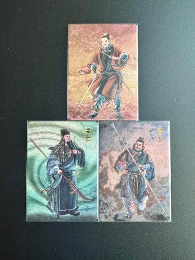 NO.17 好又多金牌大场，新店点关注不迷路！每周一站式配齐，方便凑单！（周6晚8点截拍，卖家送拍0抽成！） - 百里卡牌 孙海洋 刘关张 粗闪