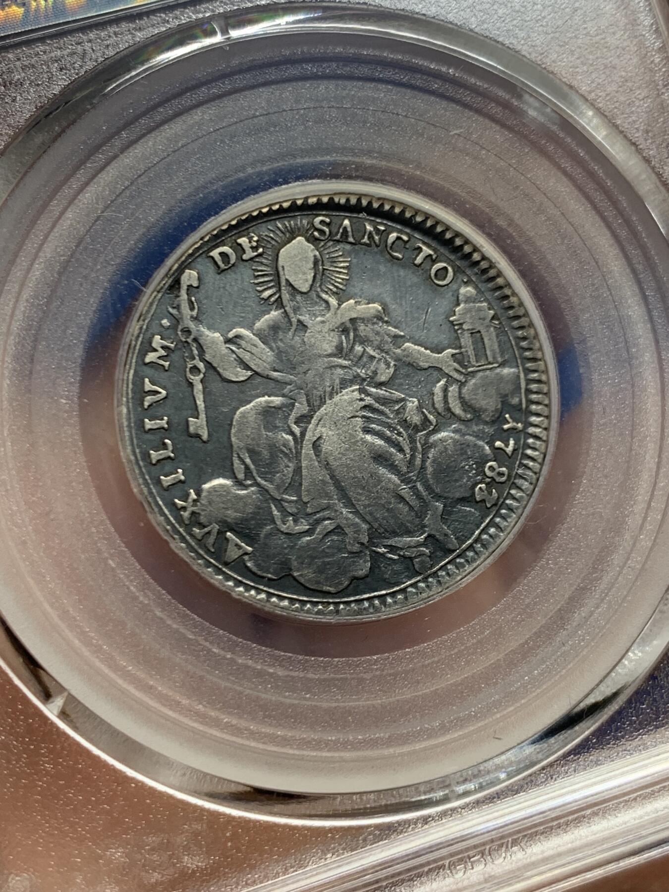 《竞宝斋》第445场 周日，周一，2场连拍 （全场包邮） 公博 真品 教皇国 1783年 1/5埃斯库多 银币 自然包浆 细节还可以 少见品种