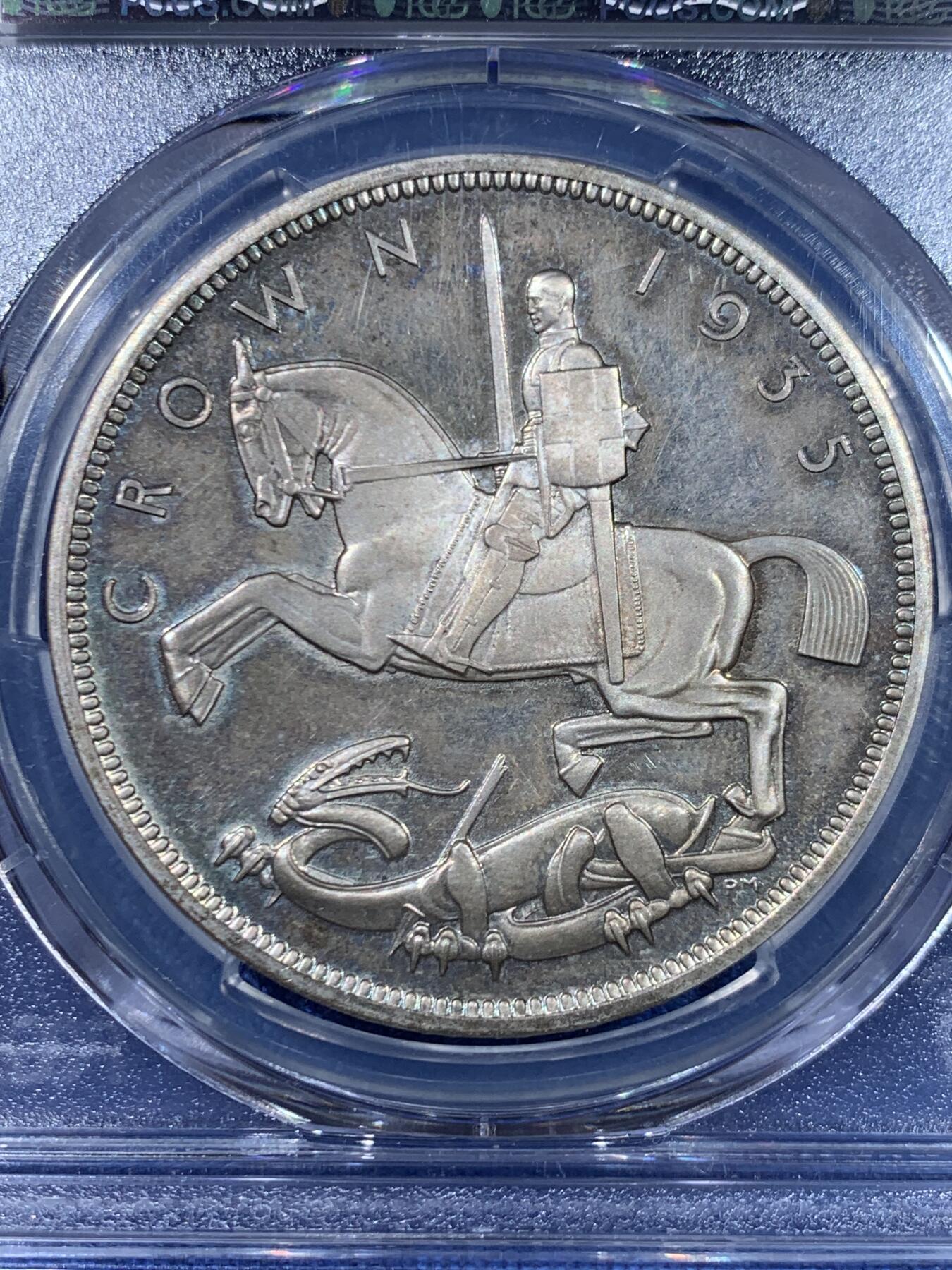 《竞宝斋》第445场 周日，周一，2场连拍 （全场包邮） PCGS PR64CAM 英国1935年精制木马剑，浮雕版，铸量2500枚，人像犀利，背面图案深刻，带原盒。