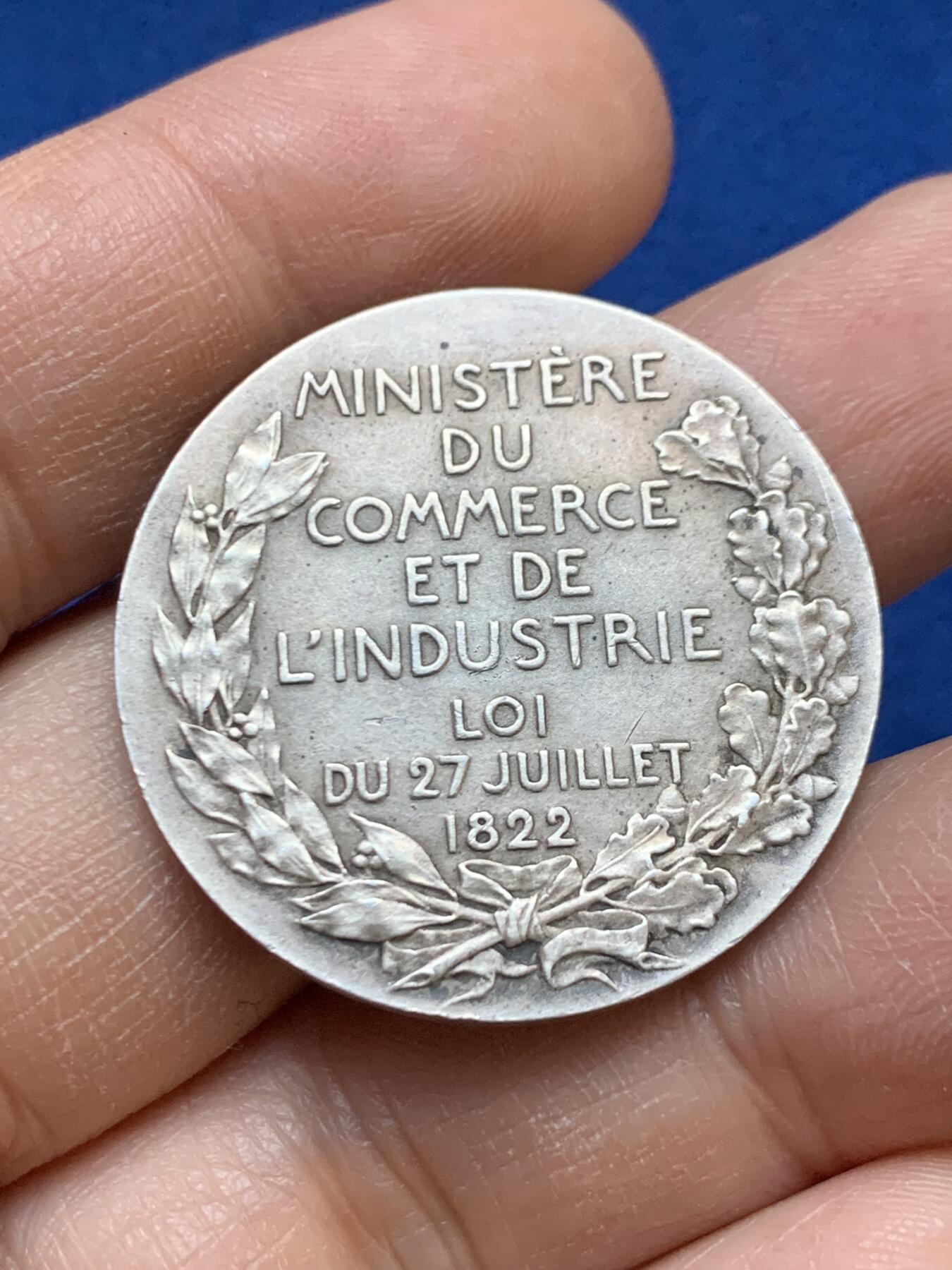 《竞宝斋》第445场 周日，周一，2场连拍 （全场包邮） 名家名作 A. Patey 法国工商业部鉴定委员会纪念银章 丰饶角1银标 15.25克 32.8mm