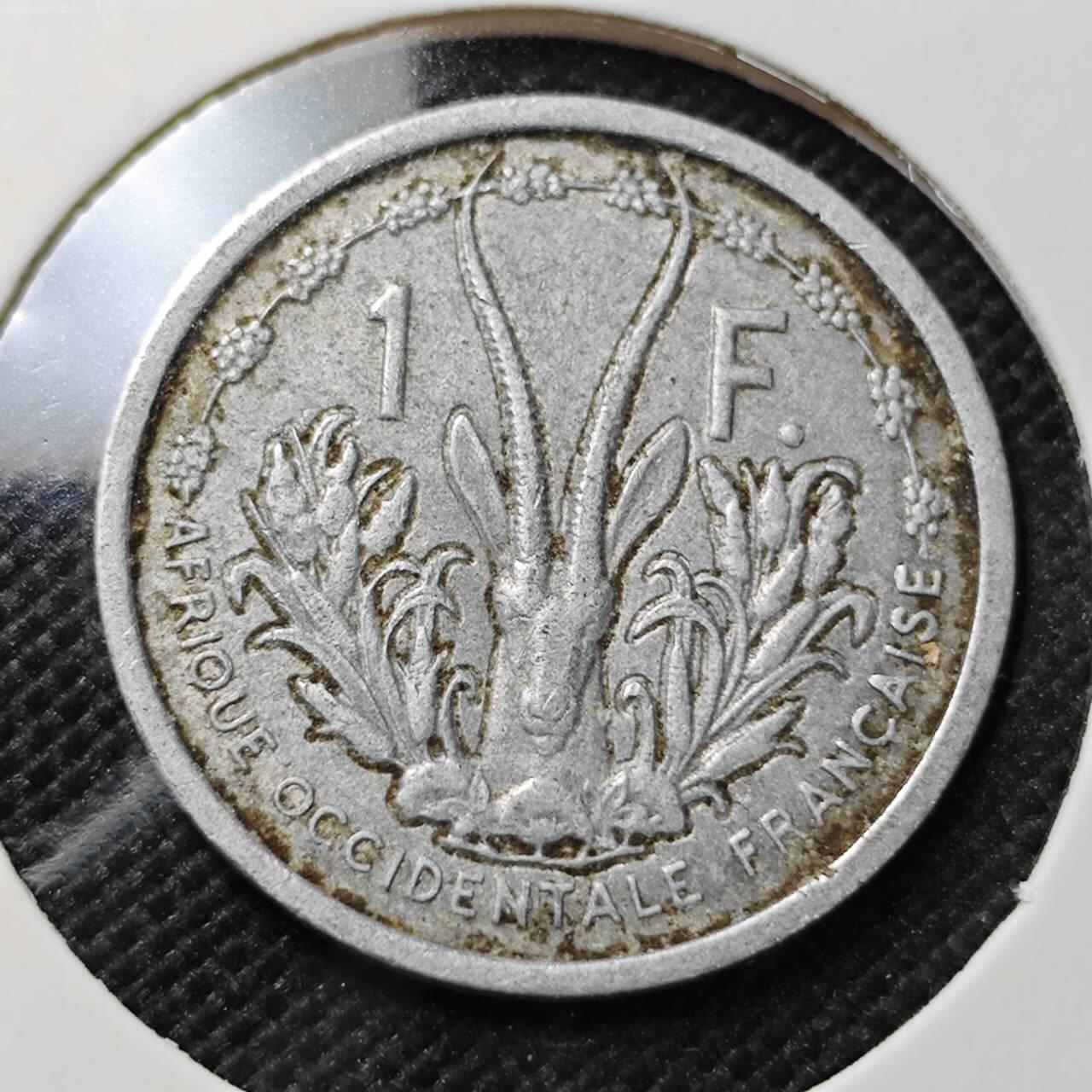 KK钱币收藏小铺 第375期  2月预留时间 周末发货  1955法属西非1法郎