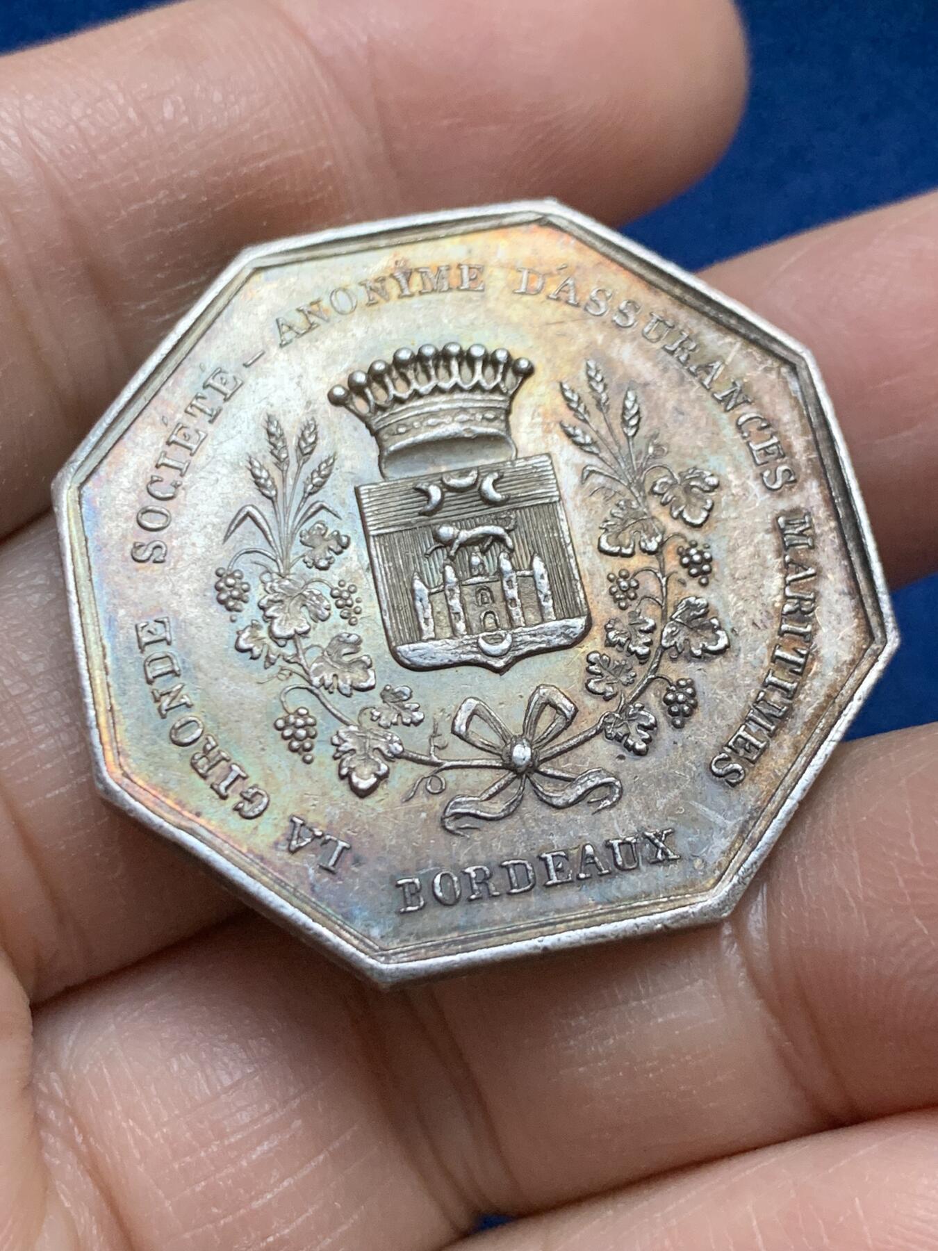 《竞宝斋》第445场 周日，周一，2场连拍 （全场包邮） 法国波尔多吉隆德海上保险公司八角银质代币 18.15克 34.5mm 蜜蜂银标