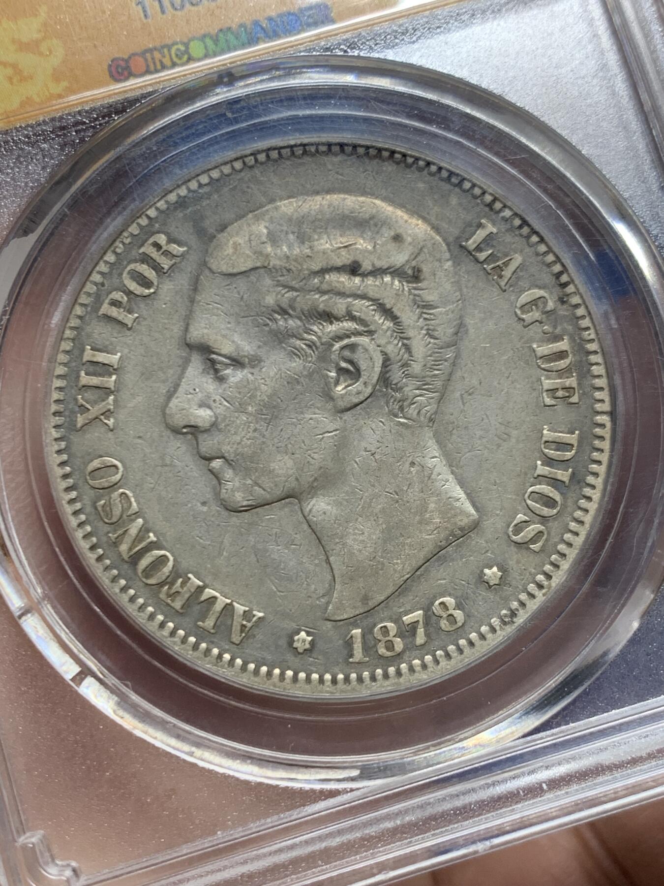 《竞宝斋》第445场 周日，周一，2场连拍 （全场包邮）