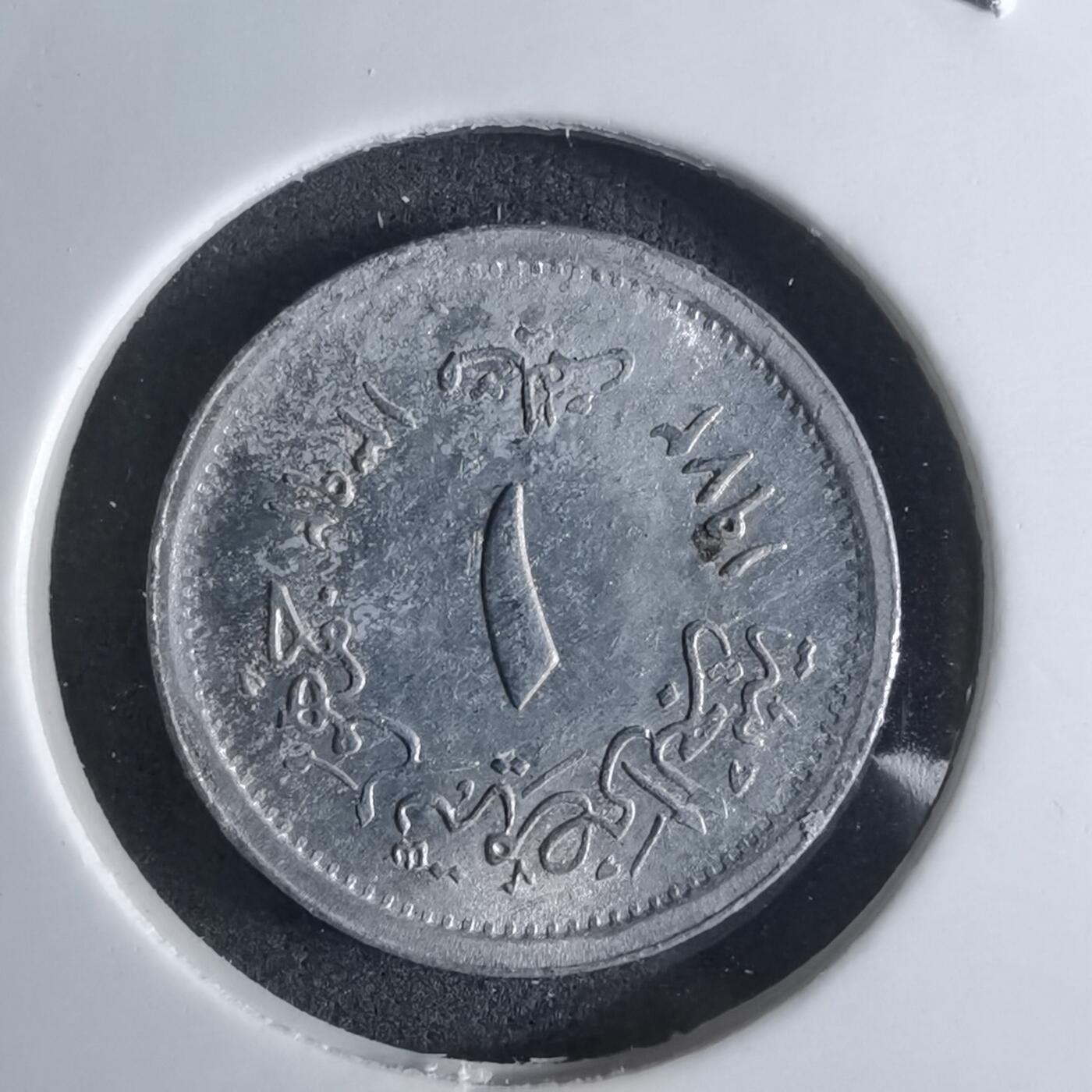 沼泽如烟--第924场