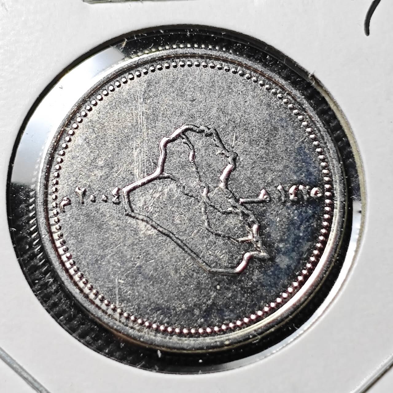 KK钱币收藏小铺 第375期  2月预留时间 周末发货