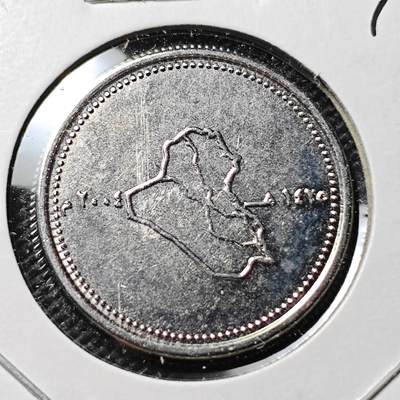 KK钱币收藏小铺 第375期  2月预留时间 周末发货 -  伊拉克100费尔