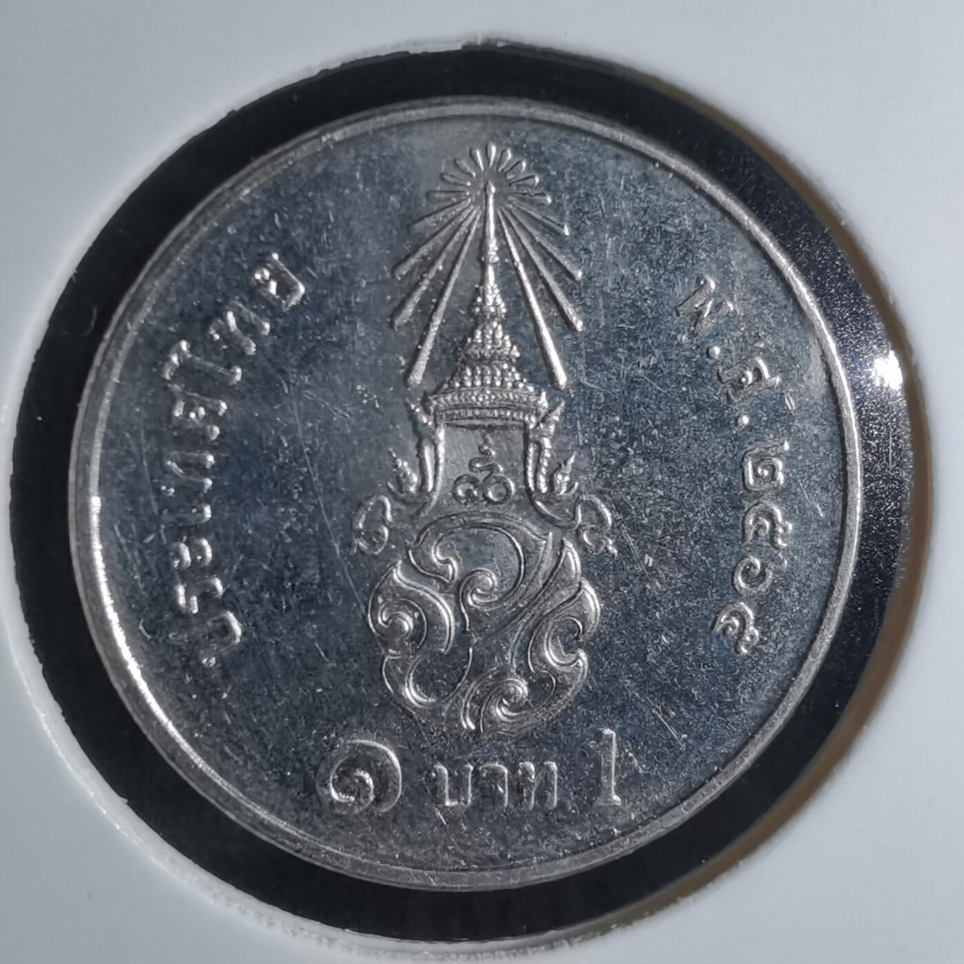 沼泽如烟--第924场 泰国