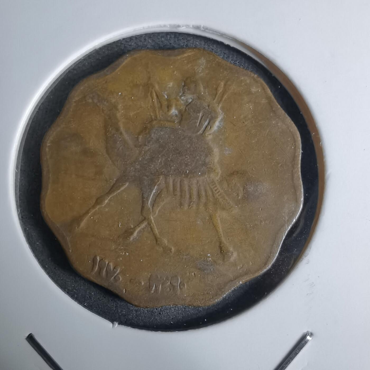 沼泽如烟--第924场