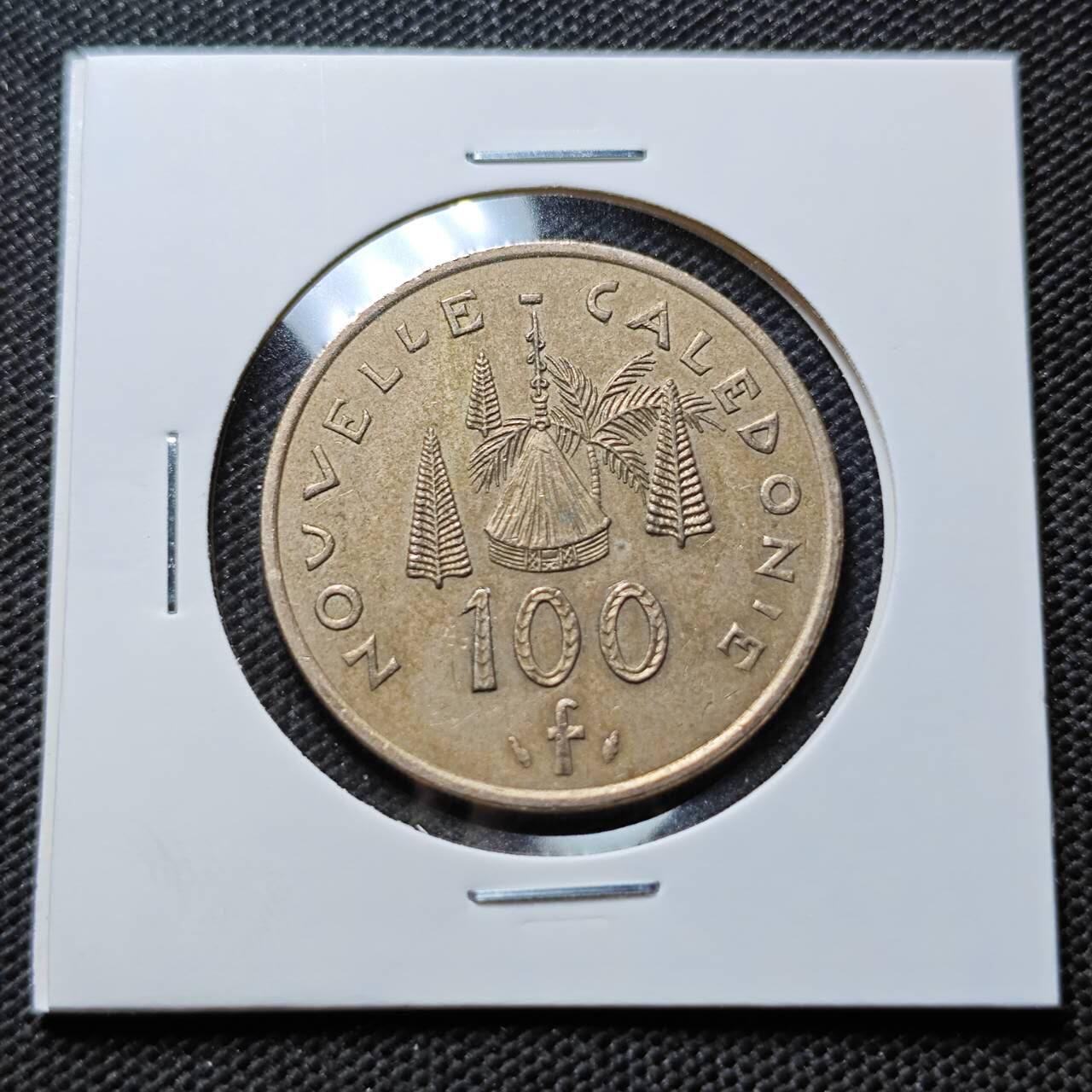 KK钱币收藏小铺 第375期  2月预留时间 周末发货  1987法属新喀里多尼亚100法郎